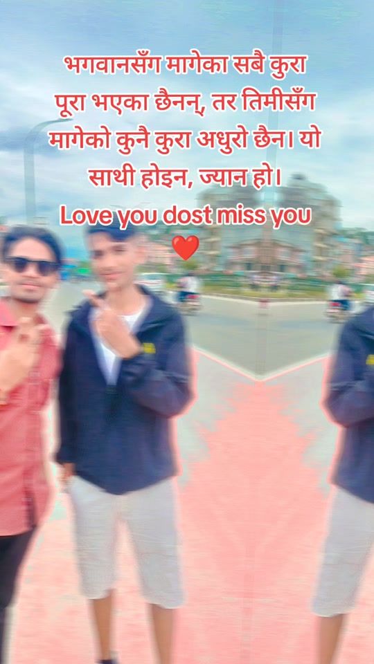 TikTok video thumbnail by singhjitendra98076