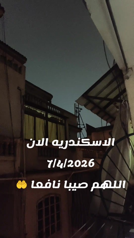 TikTok video thumbnail by rinadmohamed956