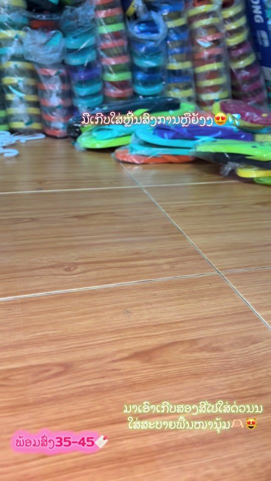 TikTok video thumbnail by phoy.store17