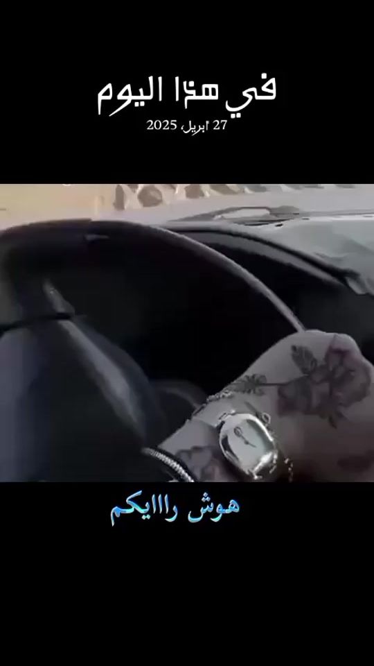 TikTok video thumbnail by 711_535