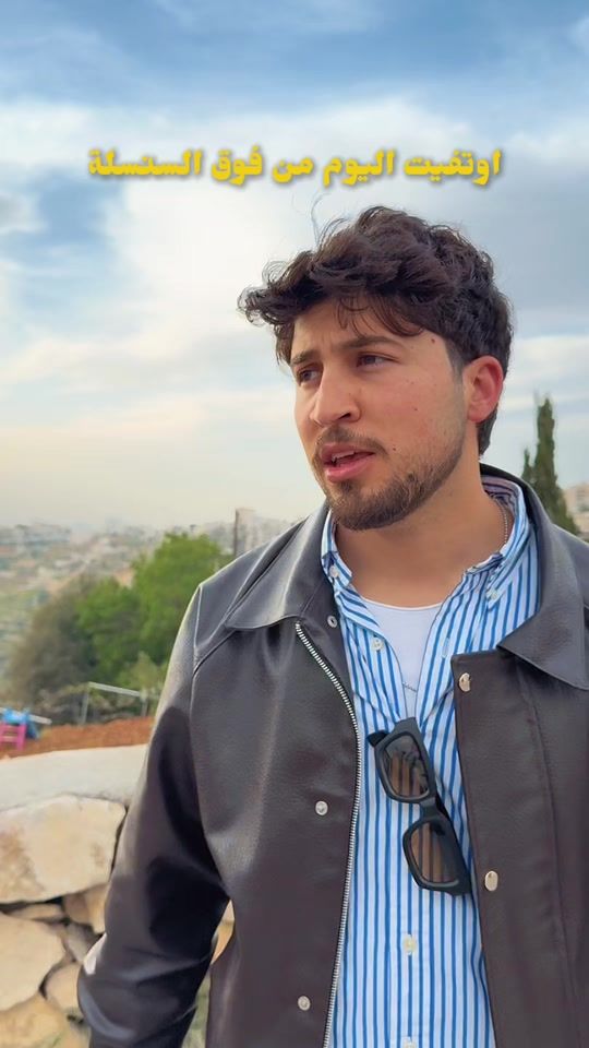 TikTok video thumbnail by moharayyan1