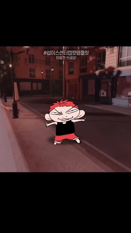 TikTok video thumbnail by ruhana_gay