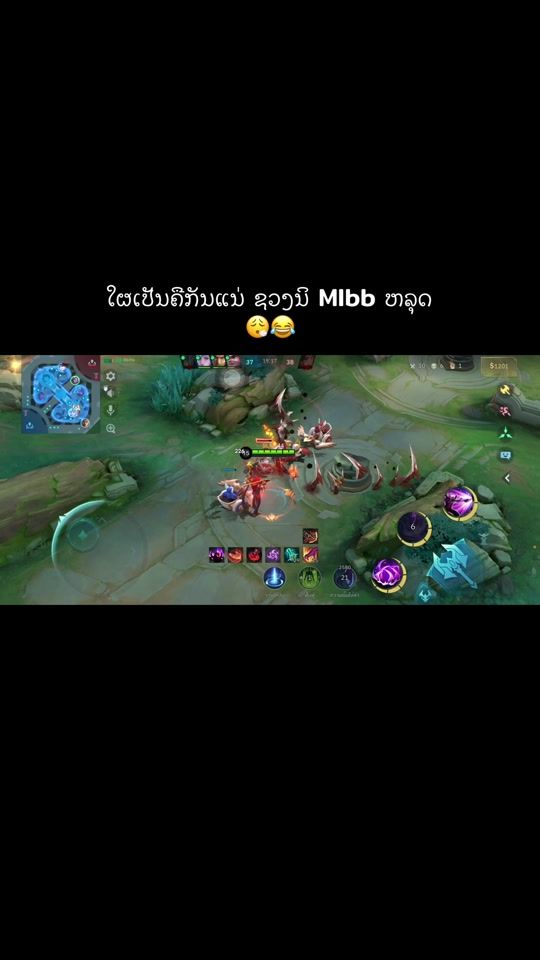 TikTok video thumbnail by sinkks2