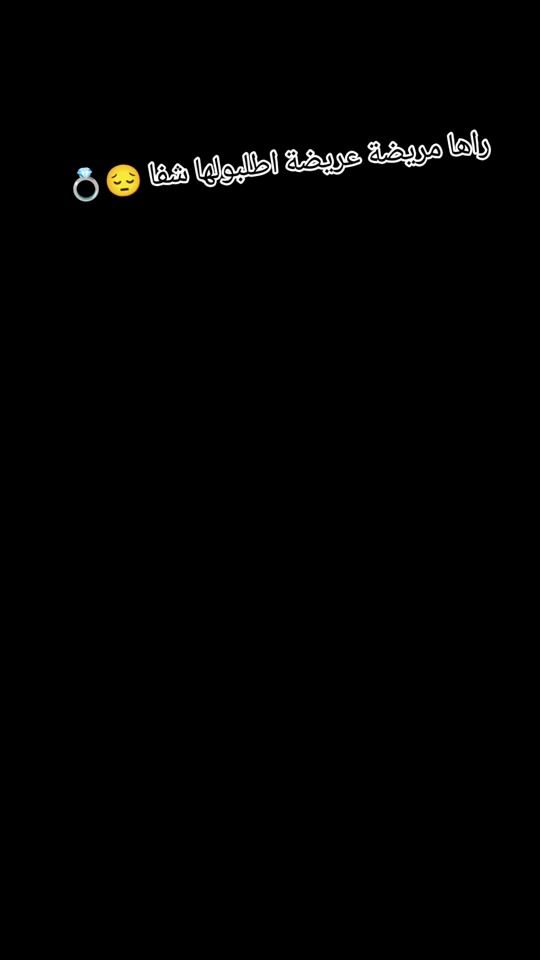 TikTok video thumbnail by youcef_laguna