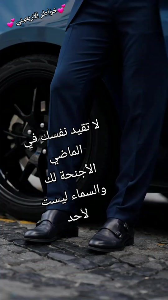 TikTok video thumbnail by saifdine471