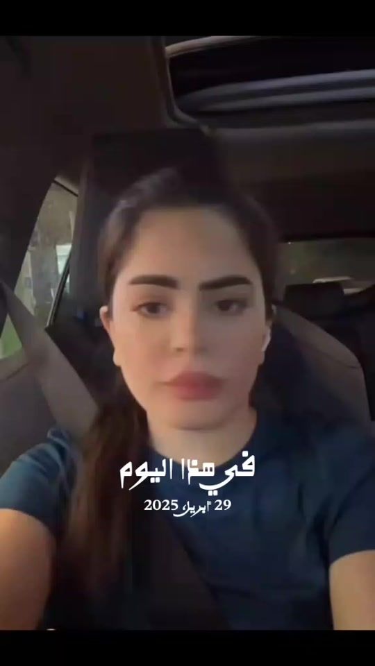 TikTok video thumbnail by asa__558