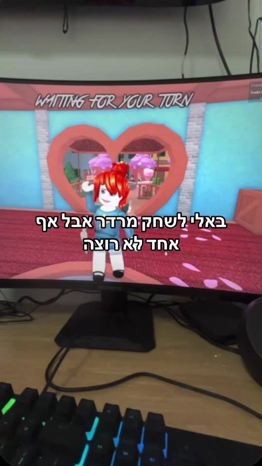 TikTok video thumbnail by elia201331