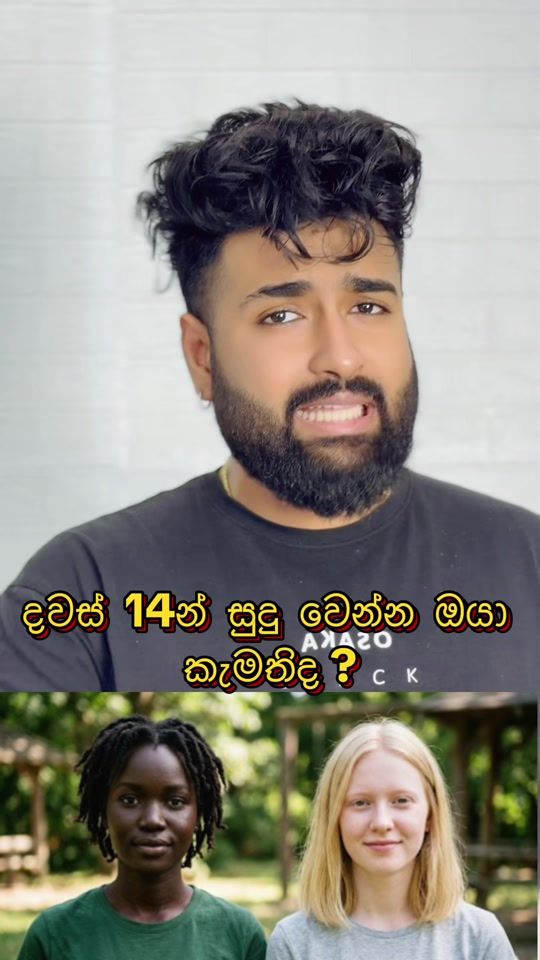 TikTok video thumbnail by salonsuraj