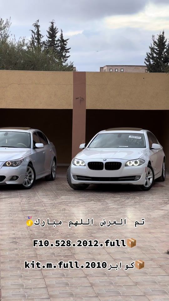 TikTok video thumbnail by mohammed.bin.yahya