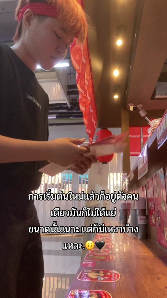 TikTok video thumbnail by user_tar5