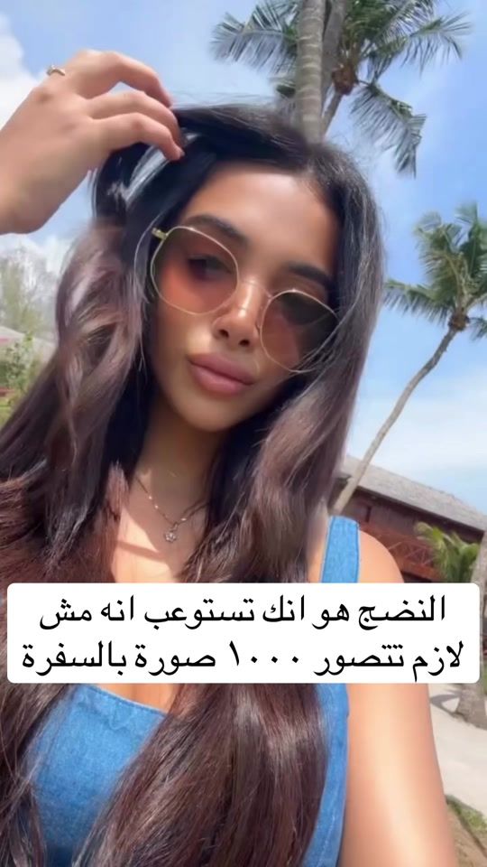 TikTok video thumbnail by normanas2