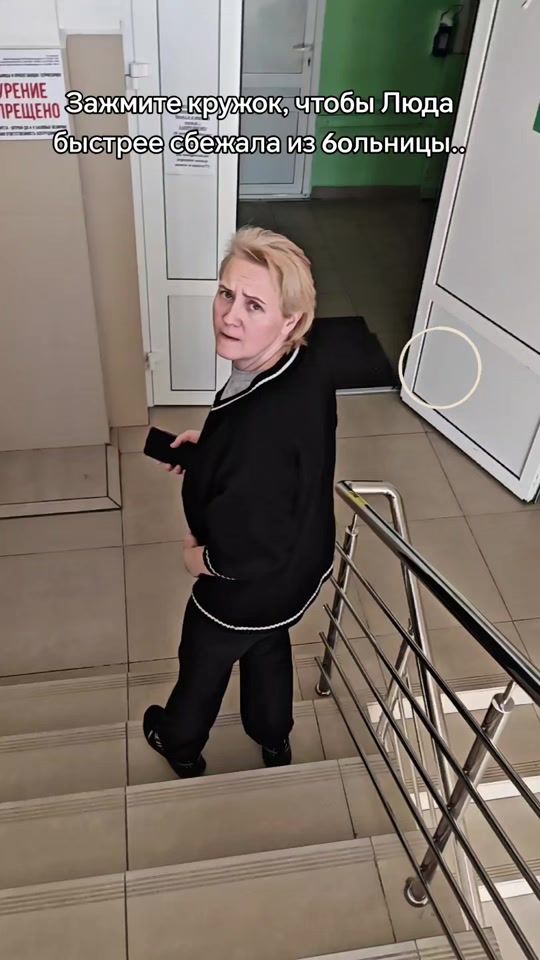 TikTok video thumbnail by bull_7519