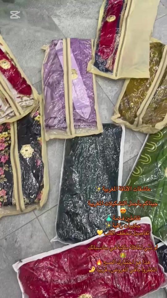 TikTok video thumbnail by roza096314