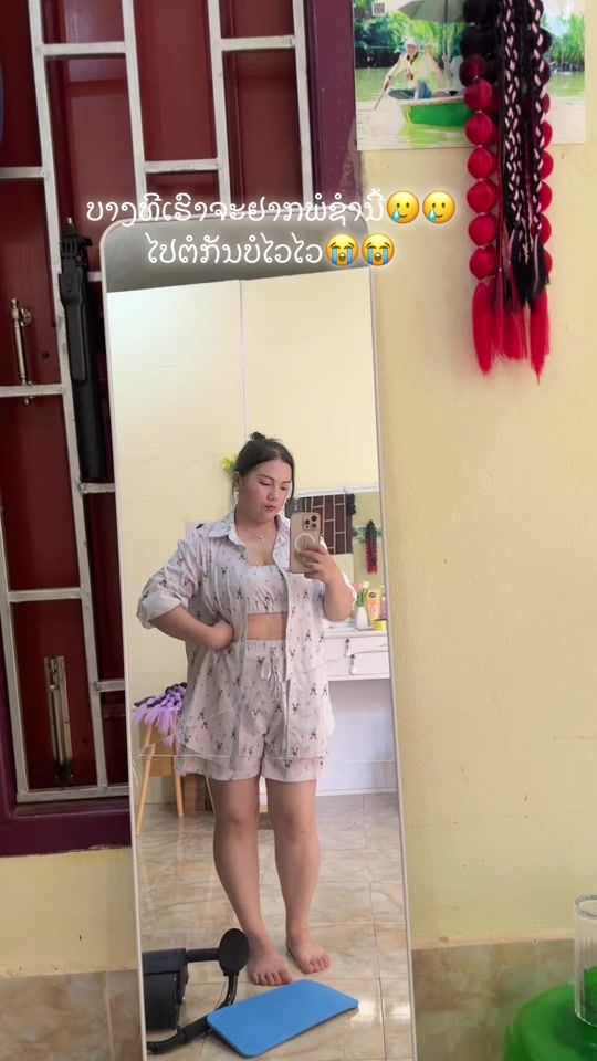 TikTok video thumbnail by luaj.muas