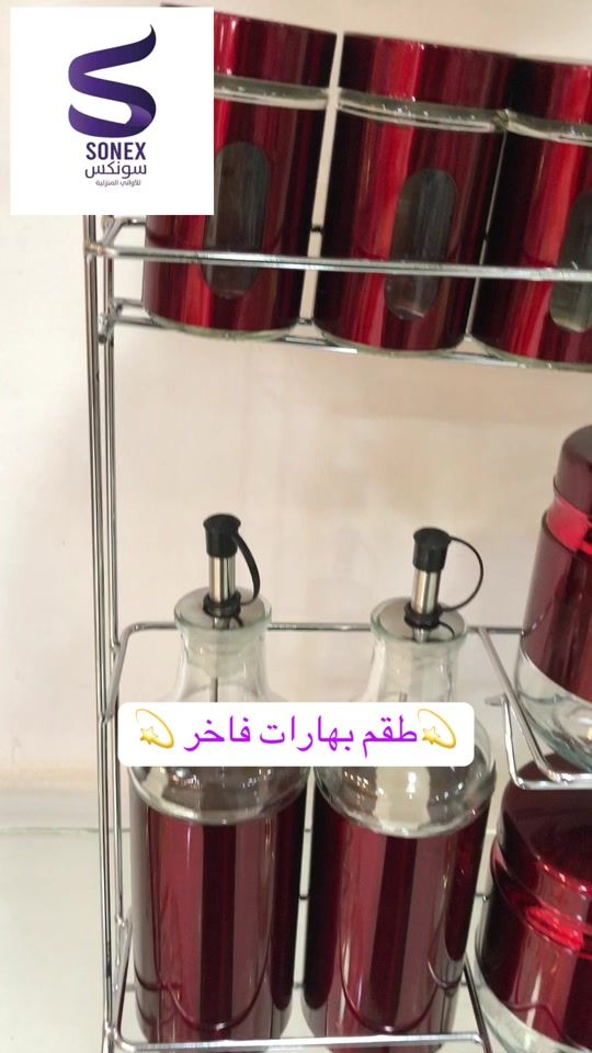 TikTok video thumbnail by sonexhome