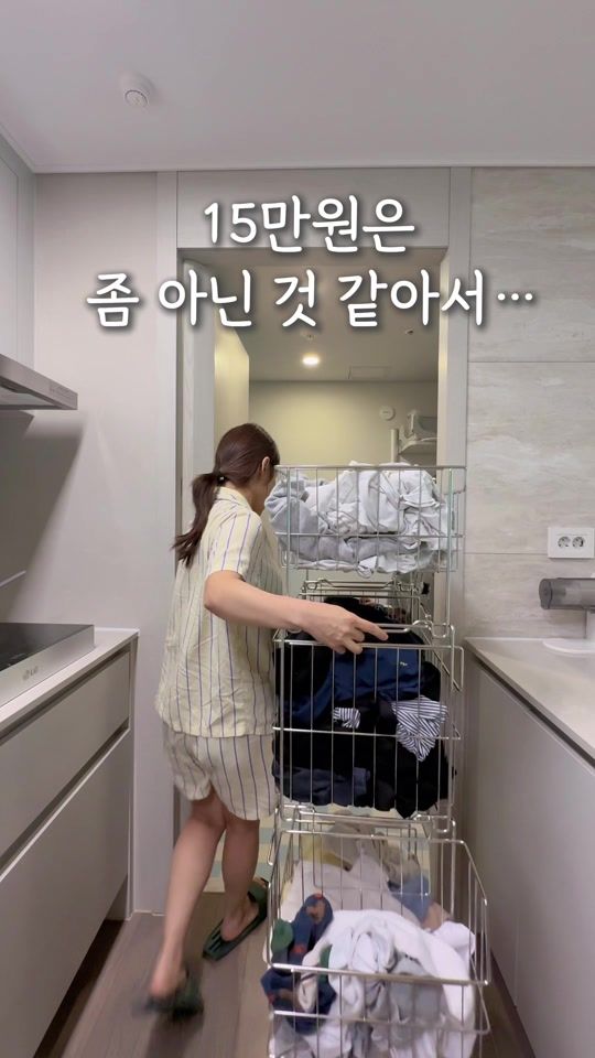 TikTok video thumbnail by lyun8350