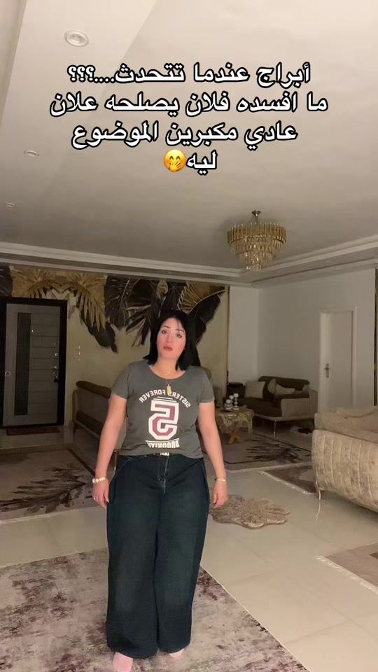 TikTok video thumbnail by marchmllo_1