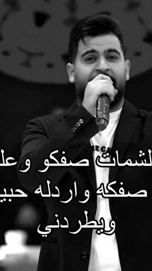 TikTok video thumbnail by sad.muammal