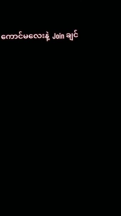 TikTok video thumbnail by than...mg