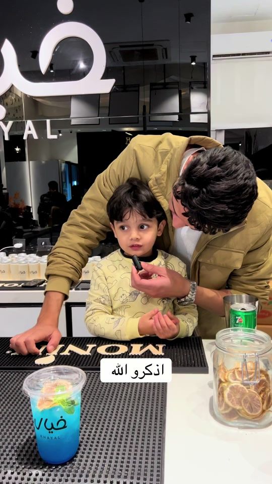TikTok video thumbnail by abdullah_almaroki