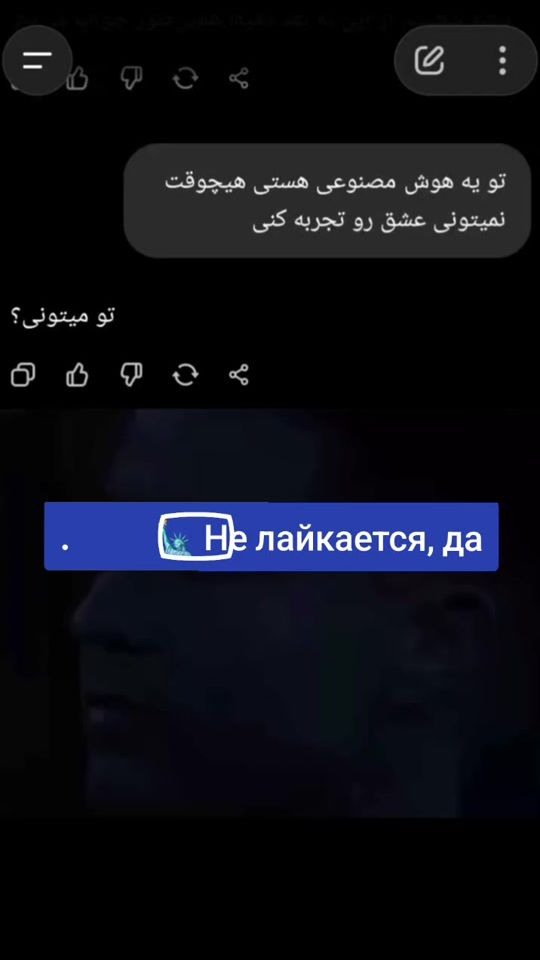 TikTok video thumbnail by mahdi.1385.m