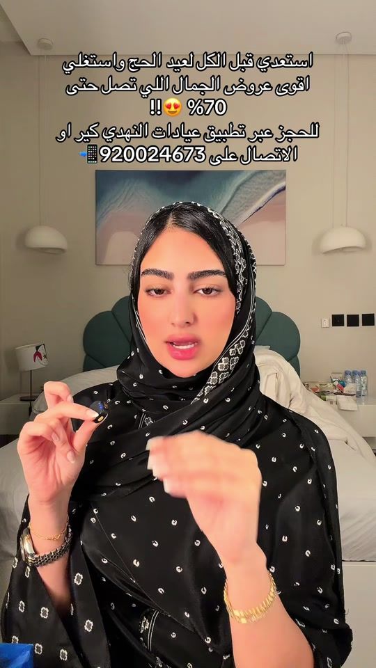 TikTok video thumbnail by justretal_