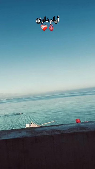 TikTok video thumbnail by mariem.hechri