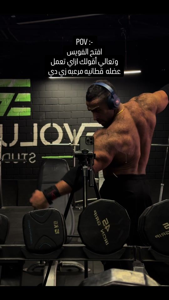 TikTok video thumbnail by ahmedmongy006