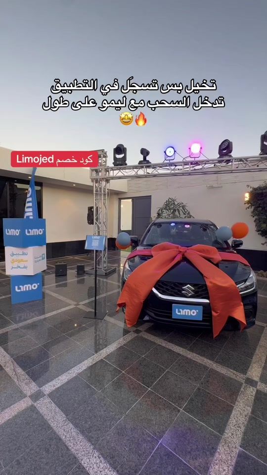 TikTok video thumbnail by r.xe81