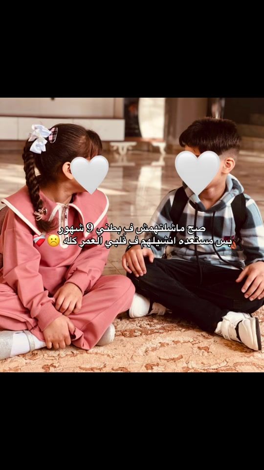 TikTok video thumbnail by dayla17_7
