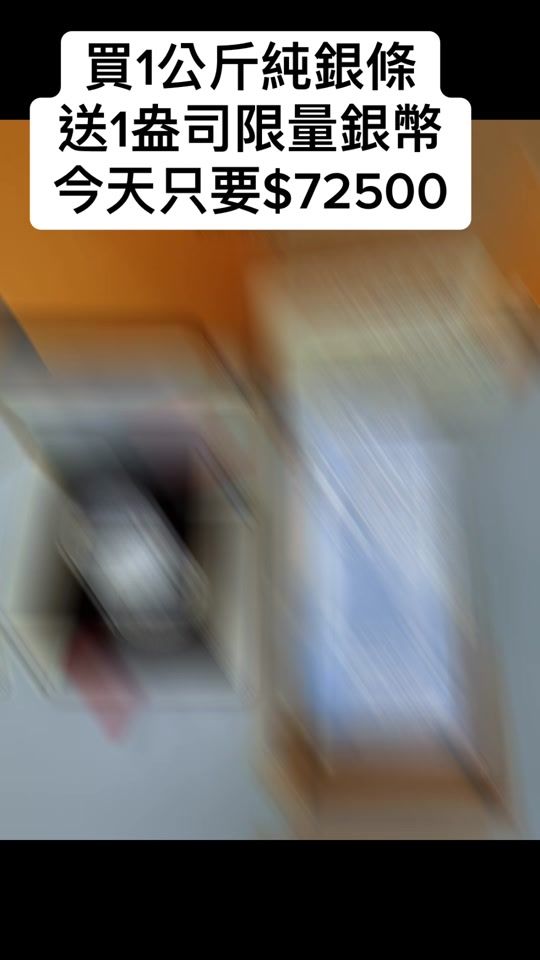 TikTok video thumbnail by 0821gigi