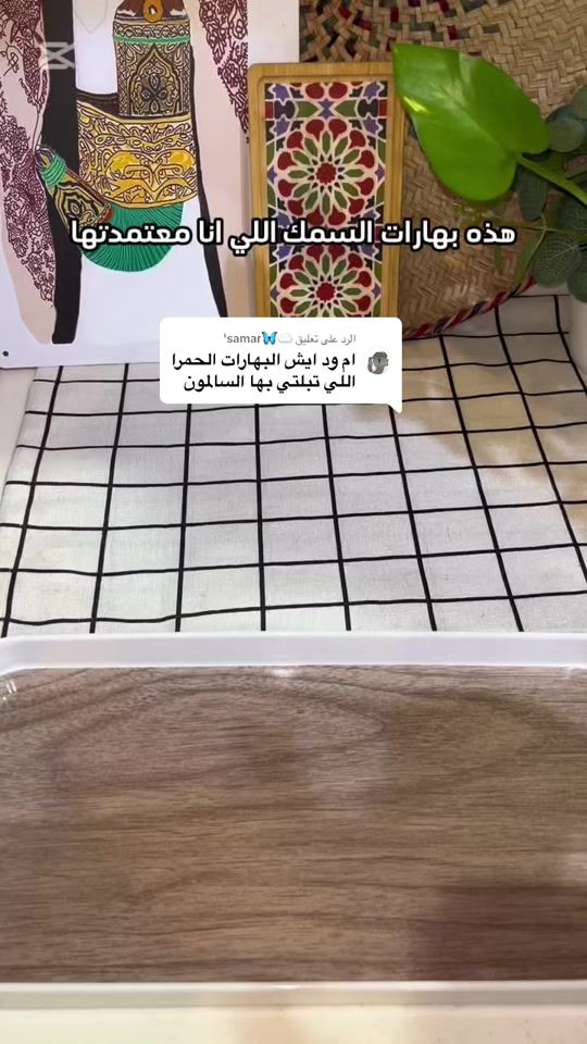 TikTok video thumbnail by omwid5