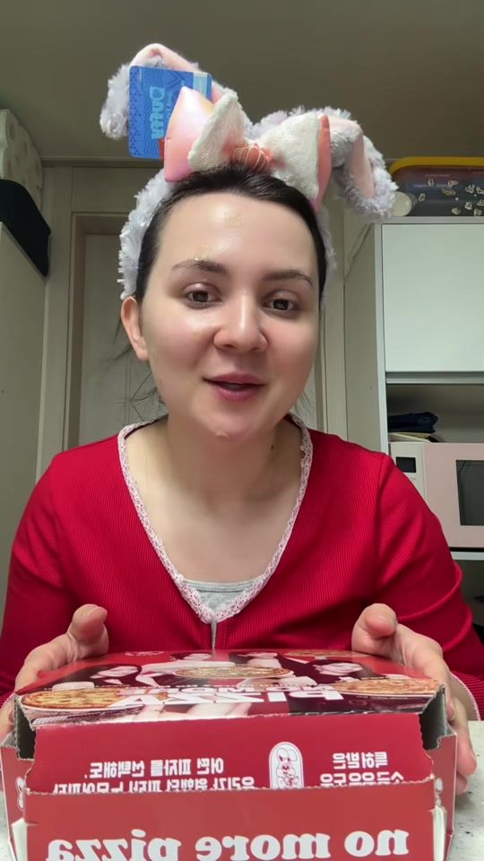TikTok video thumbnail by nara.park2