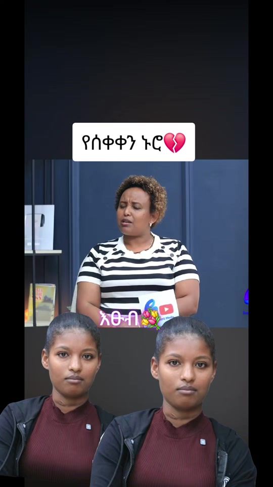 TikTok video thumbnail by etsub225