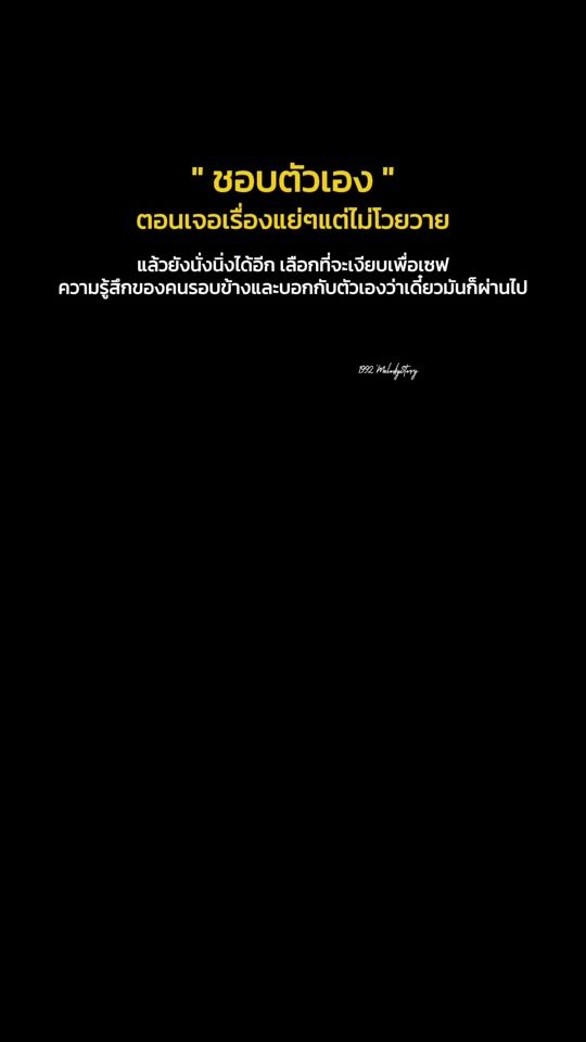 TikTok video thumbnail by annny..ann