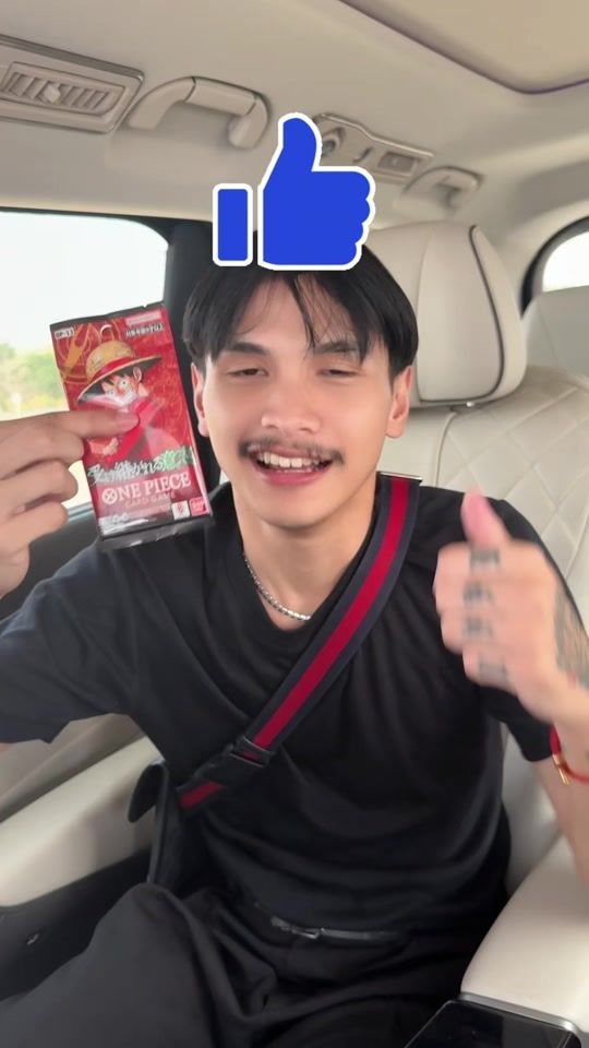 TikTok video thumbnail by ppm.no1