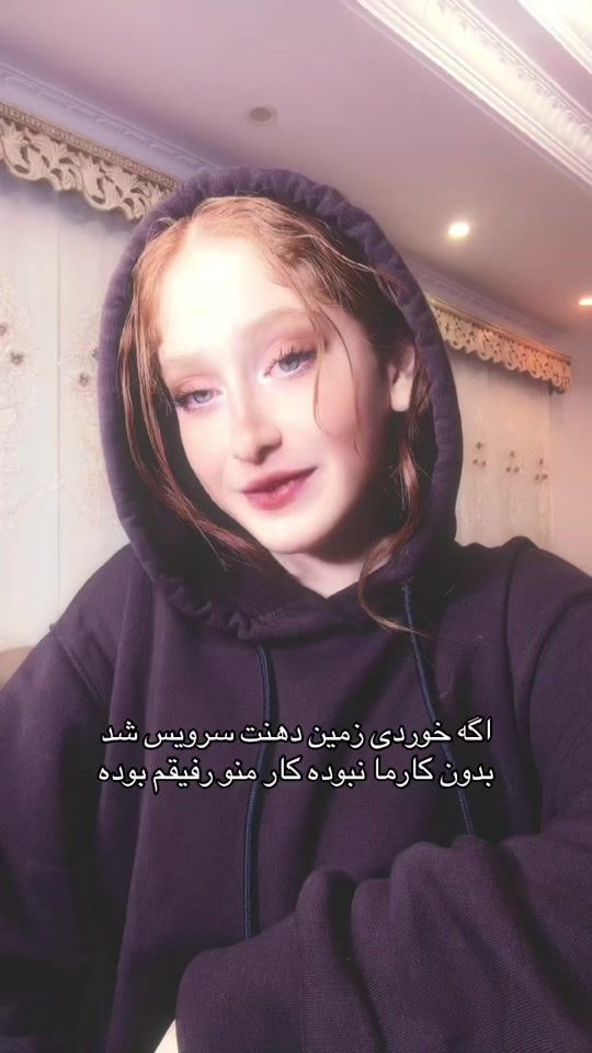 TikTok video thumbnail by kolbarbie