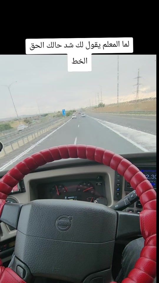 TikTok video thumbnail by sleman97_
