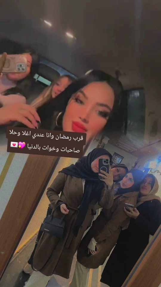 TikTok video thumbnail by brojamila