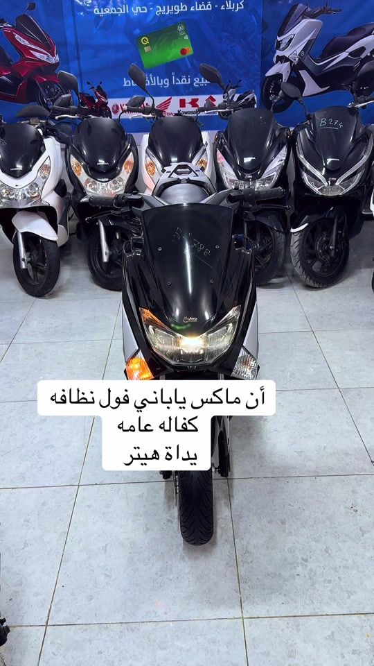 TikTok video thumbnail by dpf592