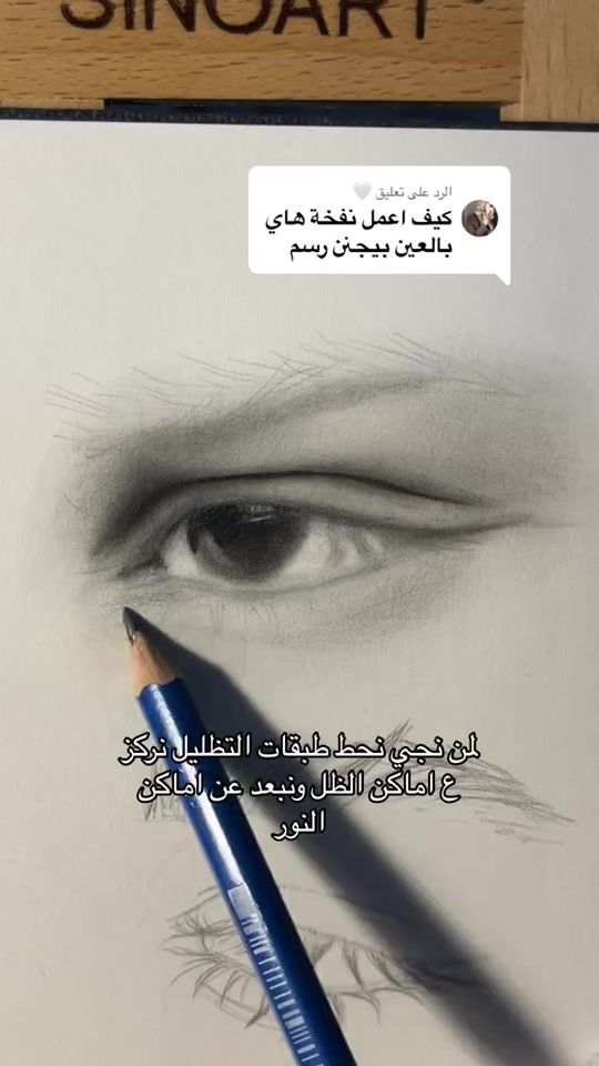 TikTok video thumbnail by sillx.m