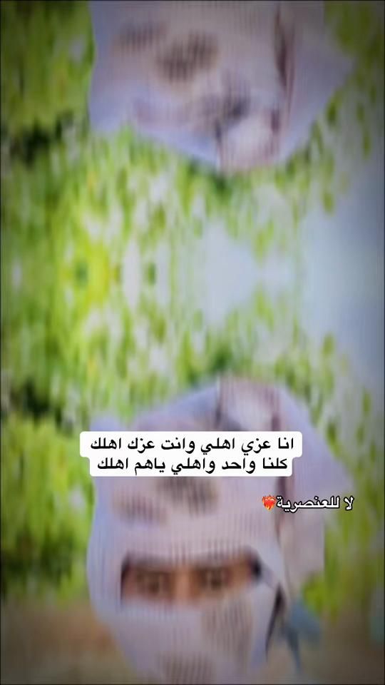 TikTok video thumbnail by md__24