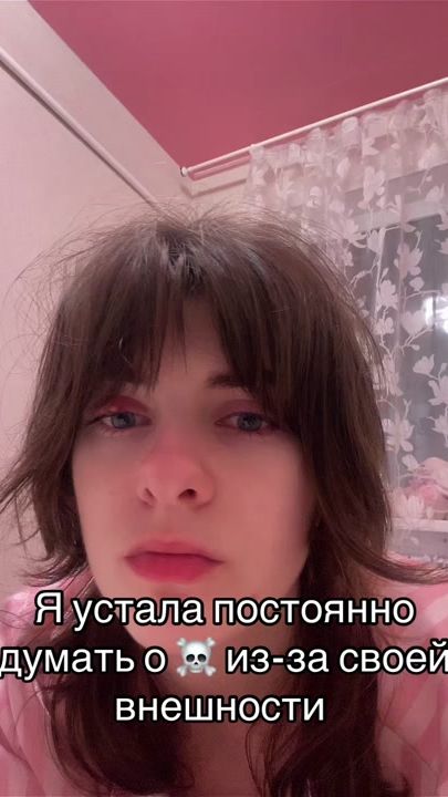 TikTok video thumbnail by qwwwukk