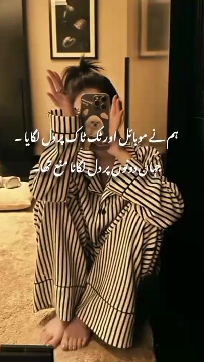 TikTok video thumbnail by devil_queen_537
