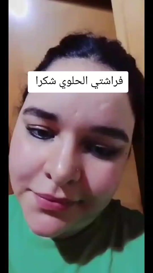 TikTok video thumbnail by fatoma.fati28