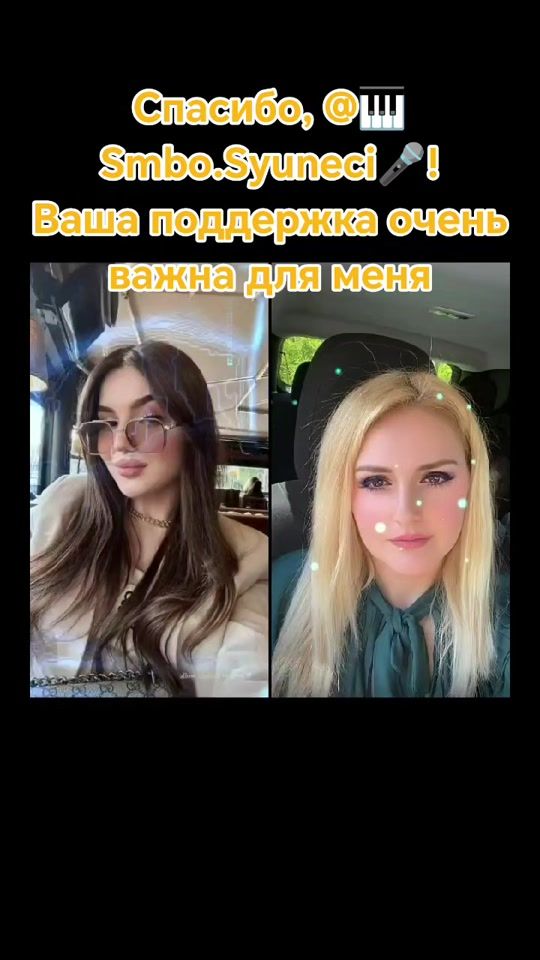 TikTok video thumbnail by nare1221