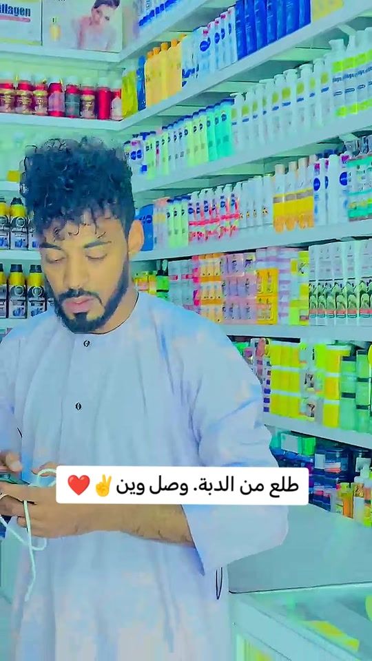 TikTok video thumbnail by abody618