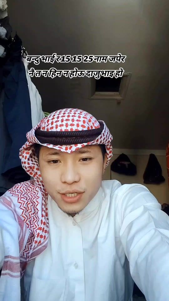 TikTok video thumbnail by comedy_don_kale2