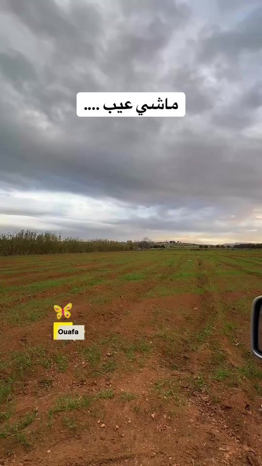 TikTok video thumbnail by warda1990wat
