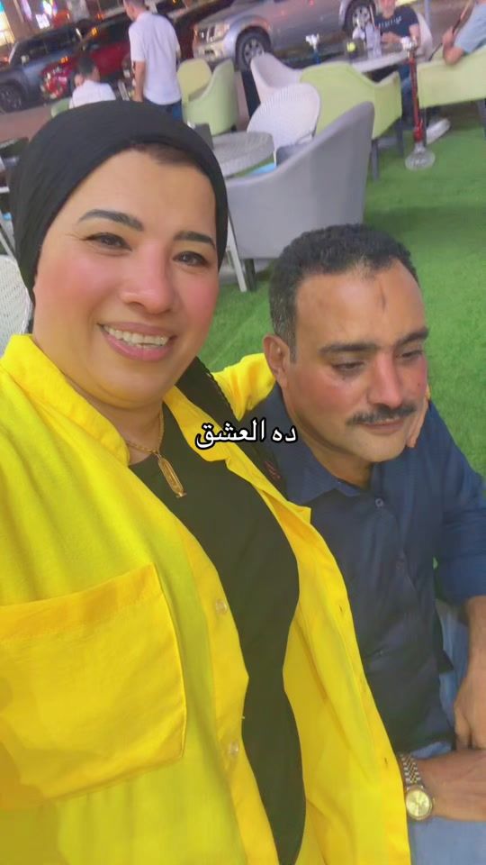 TikTok video thumbnail by amalamoul7